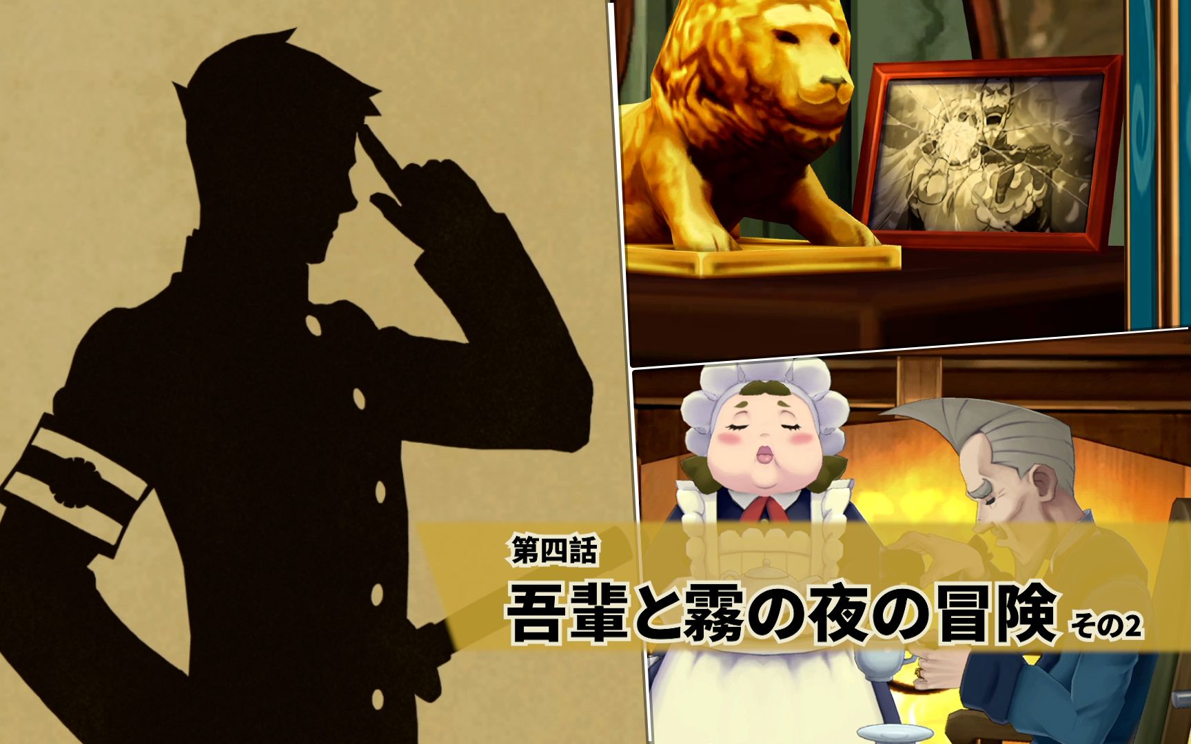 开云平台送彩金逆转之夜！太阳最后时刻连续得分取胜，为了可能空间一种网站.